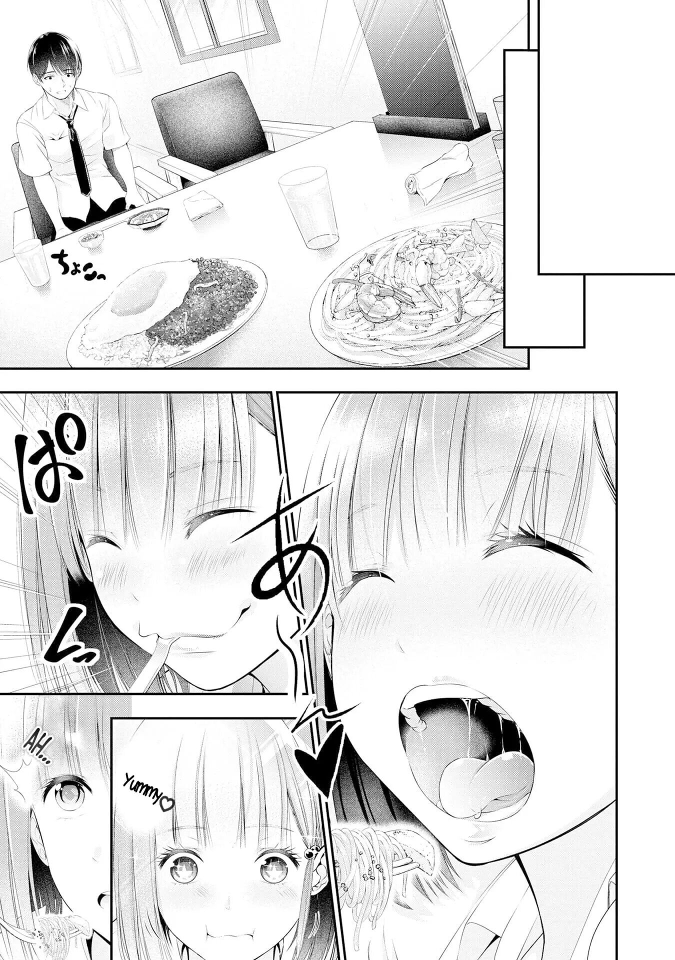 Houkago Instant Xxx Chapter 2000 Page 10